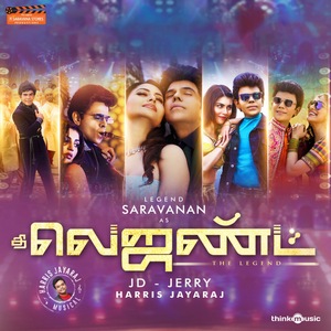 The Legend (2022) (Harris Jayaraj)
